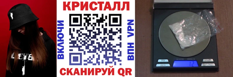 АМФЕТАМИН 97% Вытегра