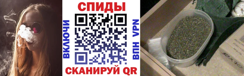 Бутират GHB  Вытегра 