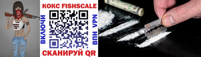 COCAIN 99% Вытегра
