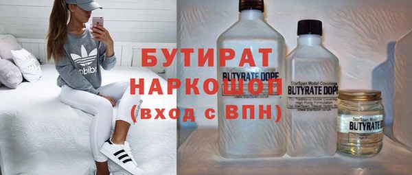 MDMA Дмитриев