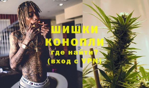 кокаин колумбия Абдулино