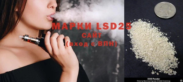 кокаин колумбия Абдулино