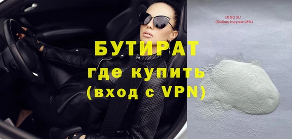 кокаин колумбия Абдулино