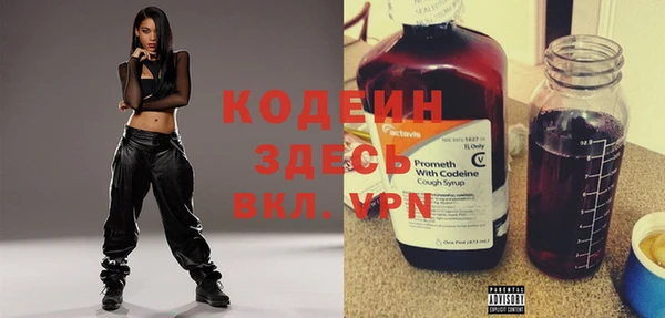кокаин колумбия Абдулино