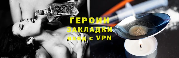 стаф Дмитров