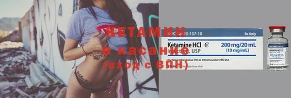 кокаин колумбия Абдулино