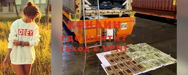 a pvp Сосновоборск