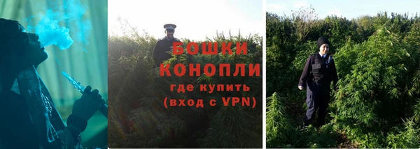 кокаин колумбия Абдулино