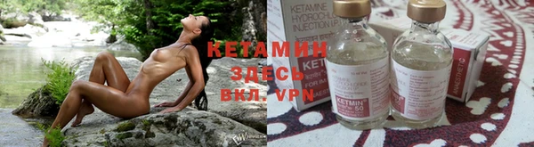 кокаин колумбия Абдулино