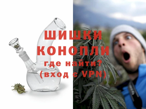 каннабис Абинск
