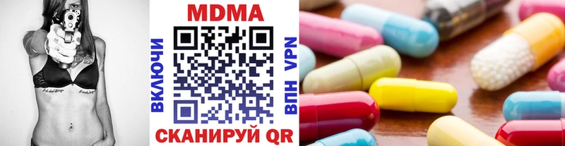 MDMA crystal Вытегра