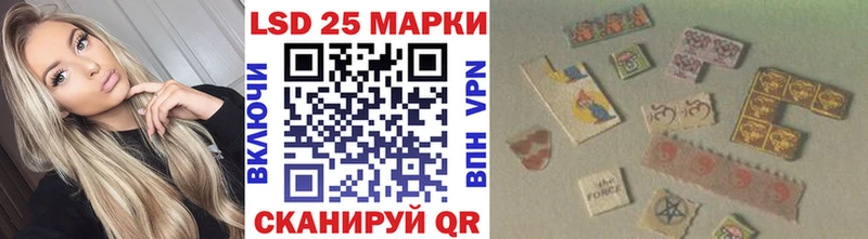 Марки NBOMe 1,8мг  где купить   Вытегра 