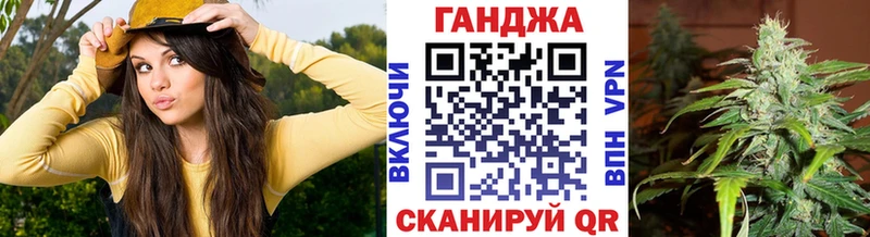 Каннабис LSD WEED Вытегра
